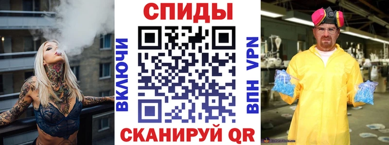 АМФ 97%  Купить закладки  Островной 