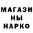 Метадон белоснежный Kip Brown