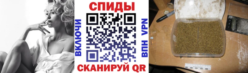 Купить закладки  Островной  Бутират BDO 33% 