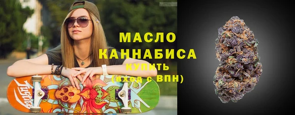 а пвп мука Волосово