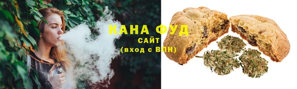 ешки Горнозаводск