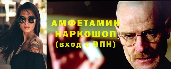 mdma Володарск