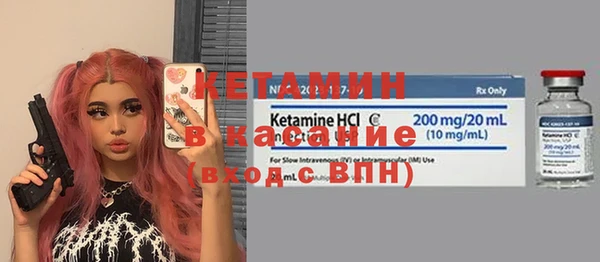 mdma Володарск