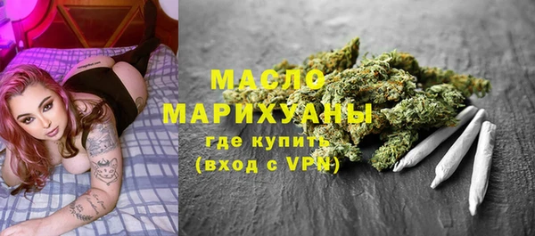а пвп мука Волосово