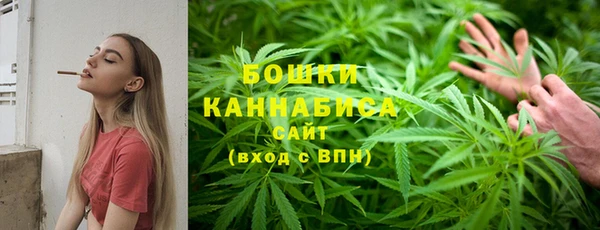 а пвп мука Волосово