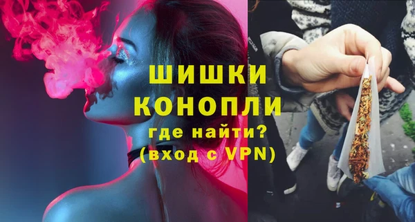 mdma Володарск